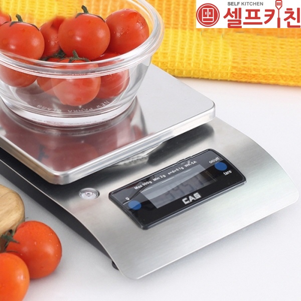 카스 고품격 스텐레스 전자저울 5KG CAS 디지털저울 WK-5C 주방저울 이유식저울 베이킹저울